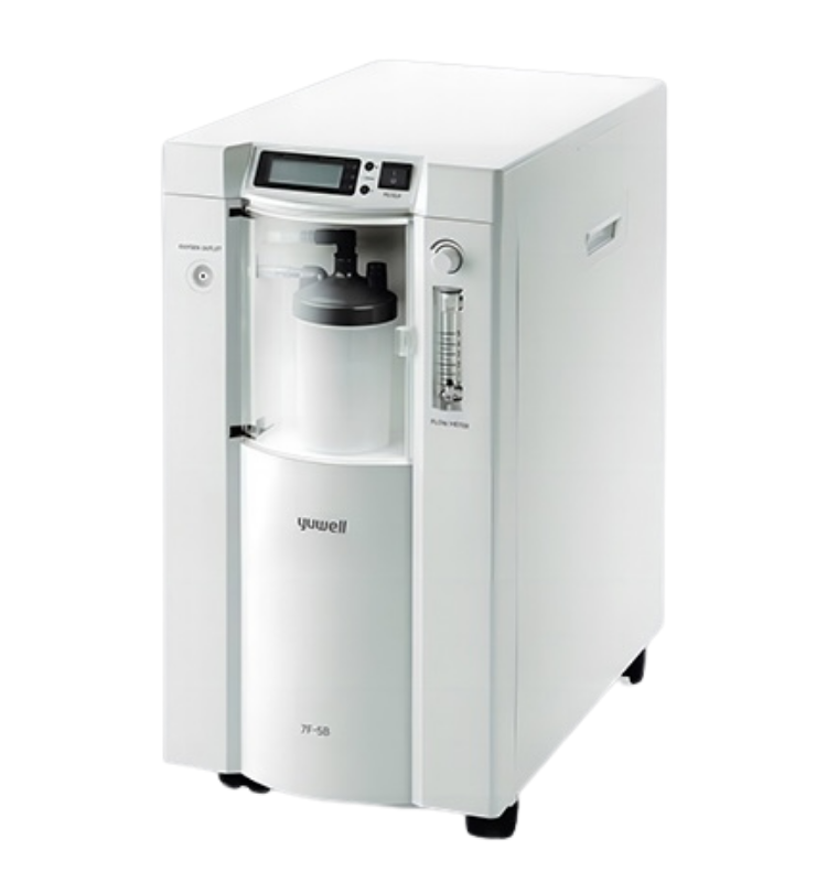Yuwell 7F-5B 5L Oksijen Konsantratörü